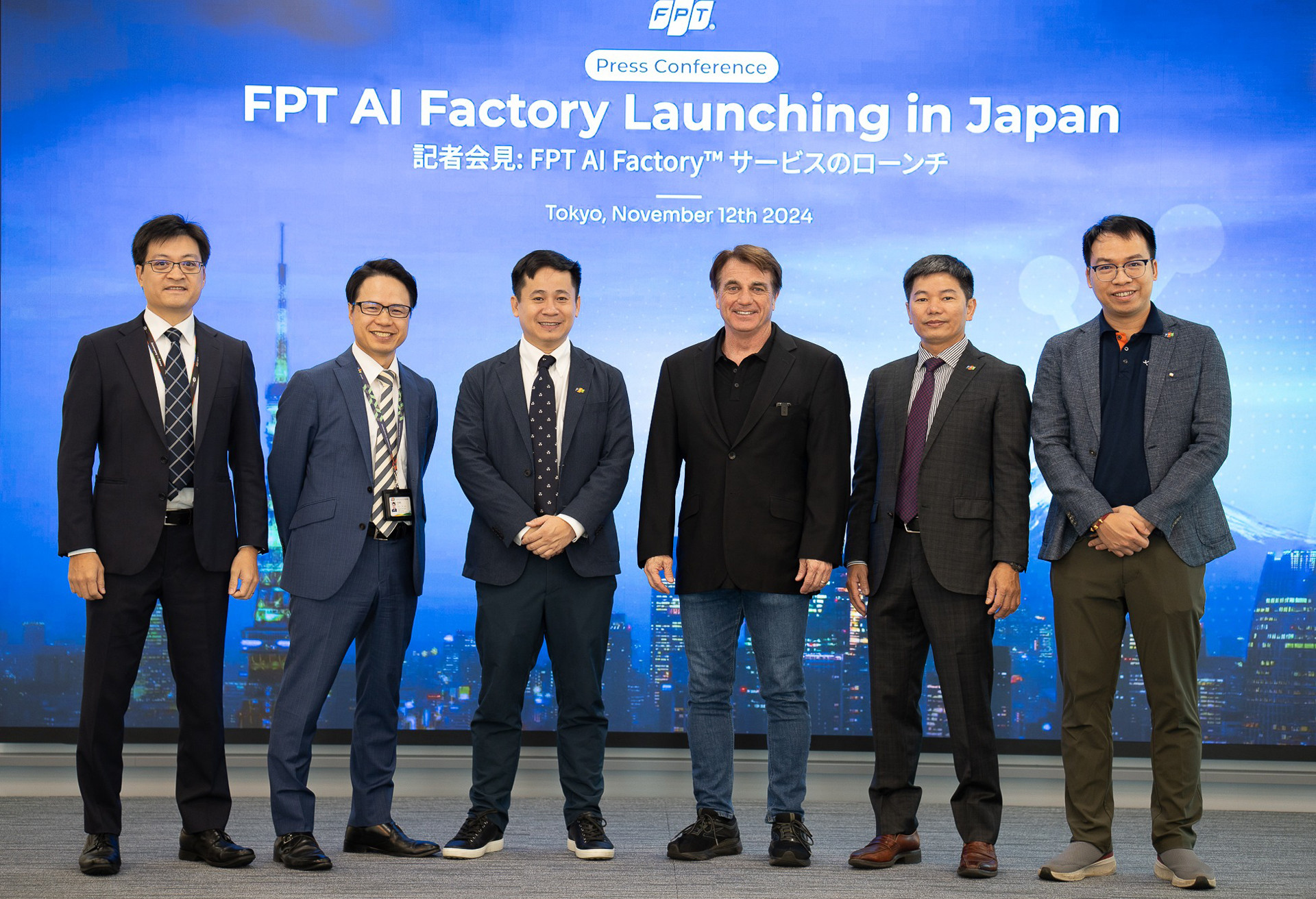 FPT Smart Cloud Japan